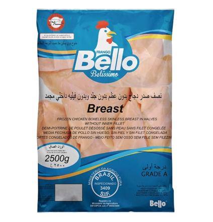 Product Pechuga de Pollo 2.5kg Image